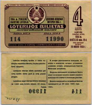      1964-4 