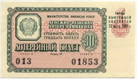    1961-1 ()