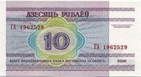 10  2000 (2006)   