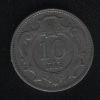 10  1895 
