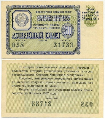    1961-2 