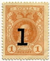 - 1  1915    ()