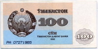 100  1992 (965)  