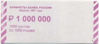 1000  1997     .  2 ()