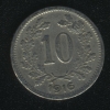 10  1916 