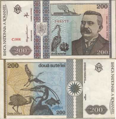 200  1992  