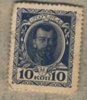 - 10  1915 ()