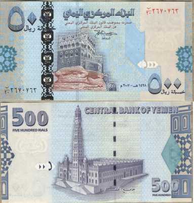 500  2007  